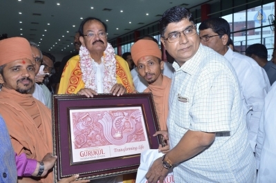 M Venkaiah Naidu Atmiya Abhinandana Sabha - 49 of 105