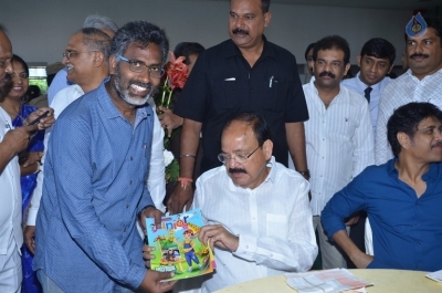 M Venkaiah Naidu Atmiya Abhinandana Sabha - 51 of 105