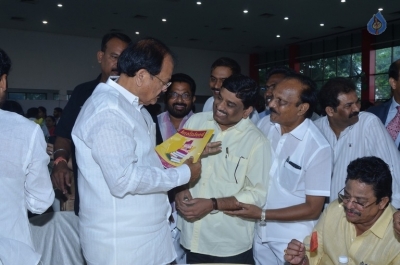 M Venkaiah Naidu Atmiya Abhinandana Sabha - 52 of 105