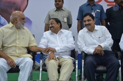 M Venkaiah Naidu Atmiya Abhinandana Sabha - 62 of 105