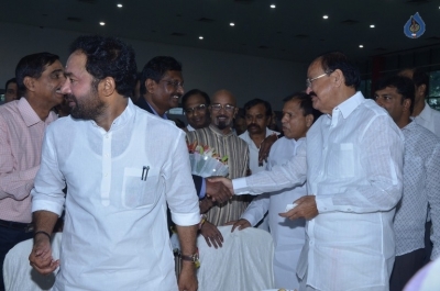 M Venkaiah Naidu Atmiya Abhinandana Sabha - 66 of 105