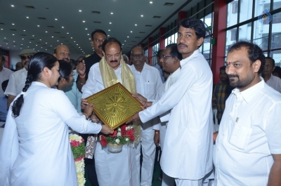 M Venkaiah Naidu Atmiya Abhinandana Sabha - 69 of 105