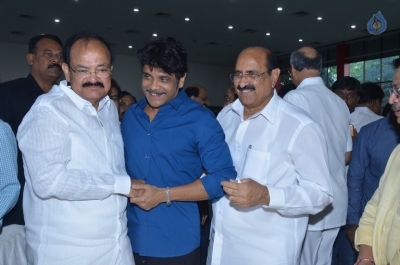 M Venkaiah Naidu Atmiya Abhinandana Sabha - 78 of 105