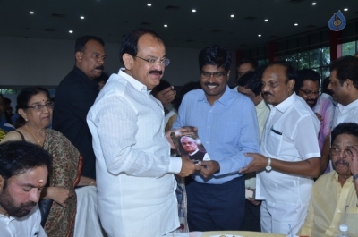 M Venkaiah Naidu Atmiya Abhinandana Sabha - 81 of 105