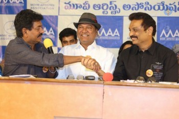 Maa Association Press Meet - 1 of 42