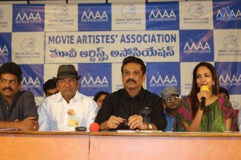 Maa Association Press Meet - 30 of 42