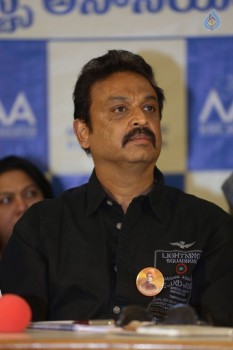 Maa Association Press Meet - 40 of 42