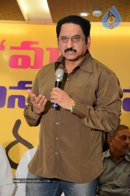 MAA Association Press Meet - 1 of 40