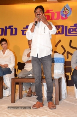 MAA Association Press Meet - 3 of 40