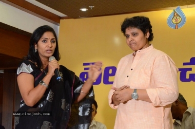 MAA Association Press Meet - 10 of 40