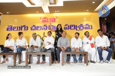 MAA Association Press Meet - 40 of 40