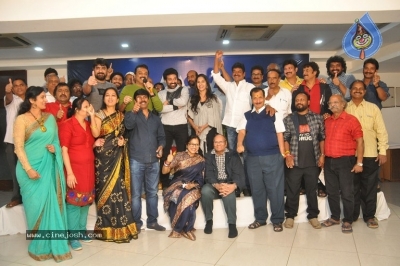 Maa Celebrating Silver Jubilee Press Meet - 14 of 35