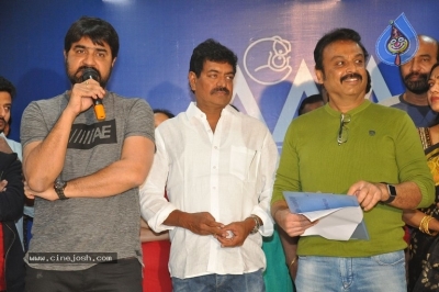 Maa Celebrating Silver Jubilee Press Meet - 15 of 35