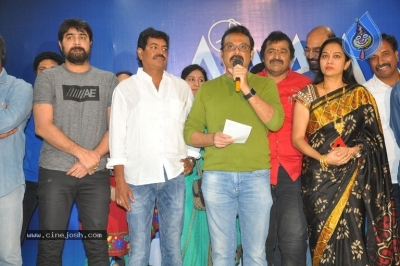 Maa Celebrating Silver Jubilee Press Meet - 19 of 35