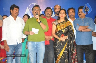 Maa Celebrating Silver Jubilee Press Meet - 20 of 35