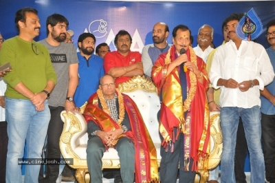 Maa Celebrating Silver Jubilee Press Meet - 23 of 35