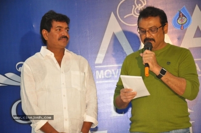 Maa Celebrating Silver Jubilee Press Meet - 27 of 35