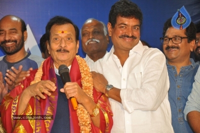 Maa Celebrating Silver Jubilee Press Meet - 35 of 35
