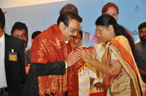 Maa Committee Pramana Sweekaram Photos - 54 of 63