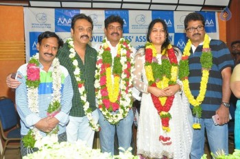 MAA Elections 2017 Press Meet - 7 of 42