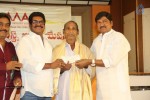 MAA Free Medical Camp Photos - 147 of 160