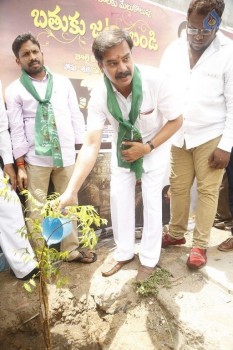 MAA Haritha Haram Event Photos - 5 of 21