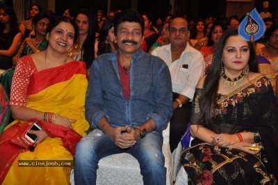 MAA Silver Jubilee Curtain Raiser - 22 of 63