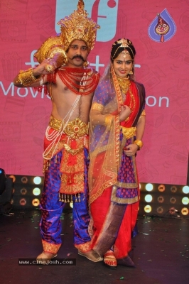 MAA Silver Jubilee Curtain Raiser - 28 of 63