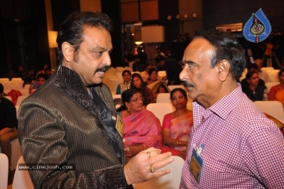 MAA Silver Jubilee Curtain Raiser - 33 of 63