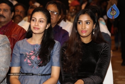 MAA Silver Jubilee Curtain Raiser - 52 of 63