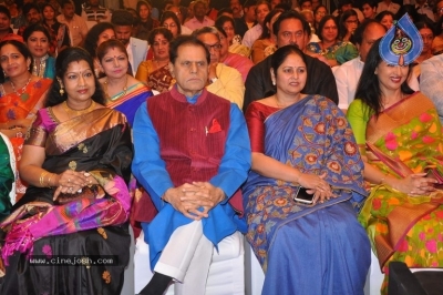 MAA Silver Jubilee Curtain Raiser - 53 of 63