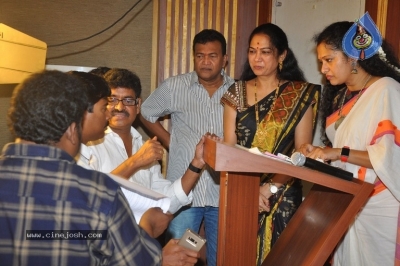 MAA Silver Jubilee Press Meet - 10 of 21