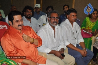 MAA Silver Jubilee Press Meet - 11 of 21