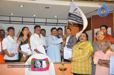 MAA Silver Jubilee Press Meet - 14 of 21