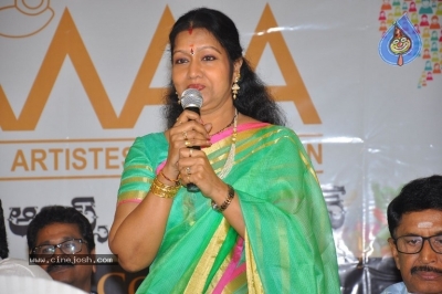 MAA Silver Jubilee Press Meet - 19 of 21