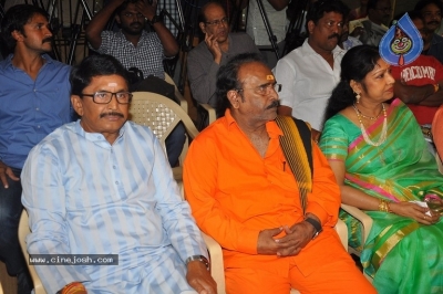 MAA Silver Jubilee Press Meet - 20 of 21