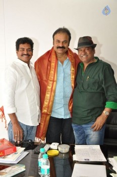 MAA Team Celebrates Naga Babu Birthday - 6 of 13