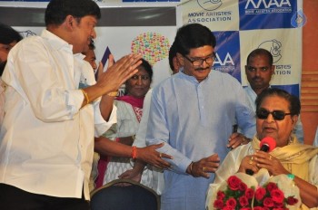 MAA Welfare Association Grand Survey Event - 1 of 58