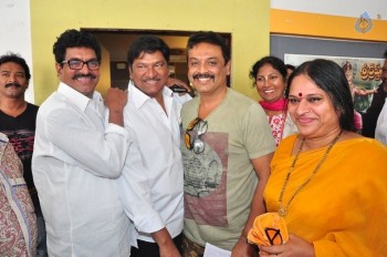 MAA Welfare Association Grand Survey Event - 47 of 58