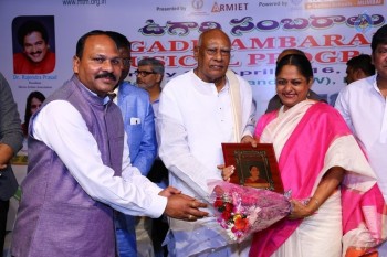 Maharashtra Telugu Manch Ugadi Sambaralu - 30 of 35