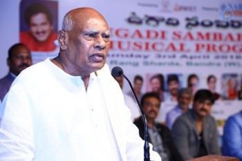 Maharashtra Telugu Manch Ugadi Sambaralu - 31 of 35