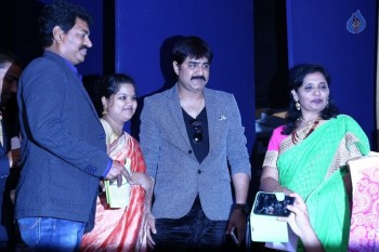 Maharashtra Telugu Manch Ugadi Sambaralu - 39 of 35