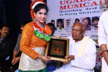Maharashtra Telugu Manch Ugadi Sambaralu - 26 of 35