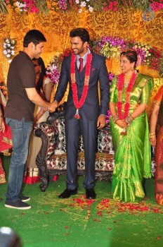 Mahesh Babu at Hero Shiva Wedding Reception - 1 of 35