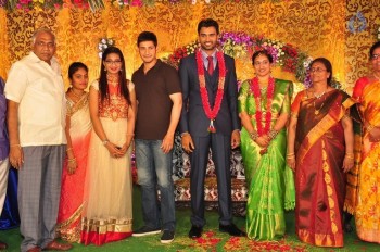 Mahesh Babu at Hero Shiva Wedding Reception - 2 of 35