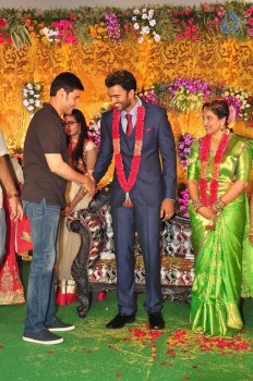 Mahesh Babu at Hero Shiva Wedding Reception - 4 of 35