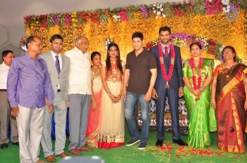 Mahesh Babu at Hero Shiva Wedding Reception - 7 of 35