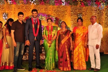 Mahesh Babu at Hero Shiva Wedding Reception - 16 of 35