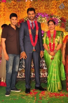 Mahesh Babu at Hero Shiva Wedding Reception - 19 of 35