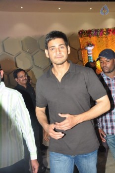 Mahesh Babu at Hero Shiva Wedding Reception - 20 of 35